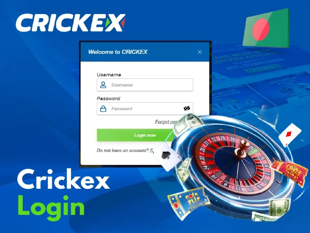 crickex login download